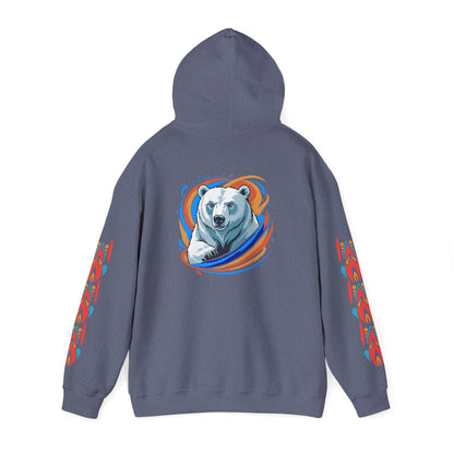 Strength Hoodie